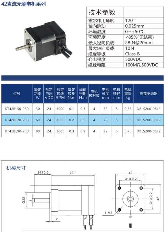 68778399e725d.png 68778399e725d.png